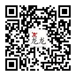 小龙龙很酷哦二维码